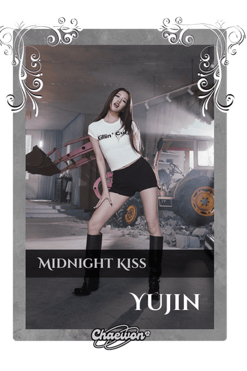 Yujin