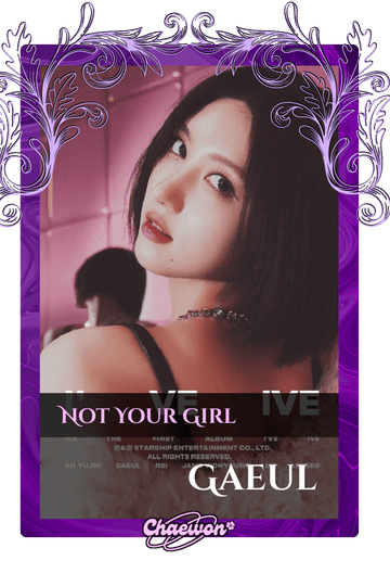 Gaeul