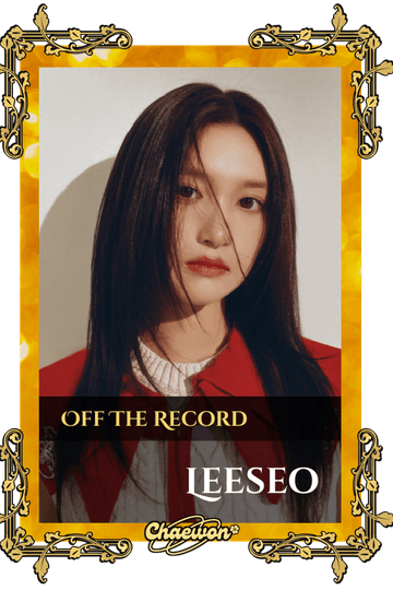 Leeseo