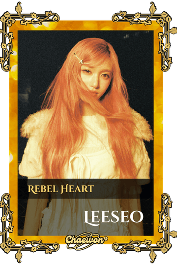 Leeseo
