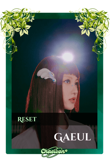 Gaeul