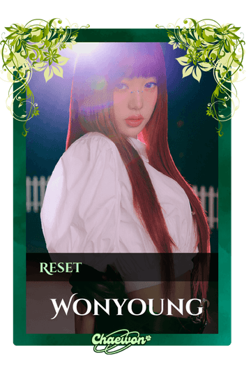 Wonyoung