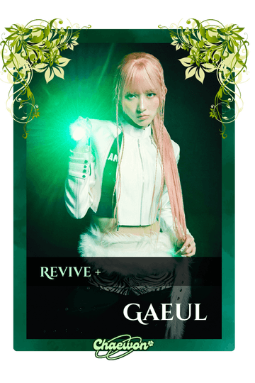 Gaeul