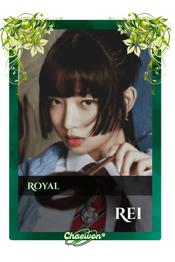 Rei