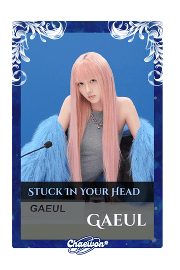 Gaeul
