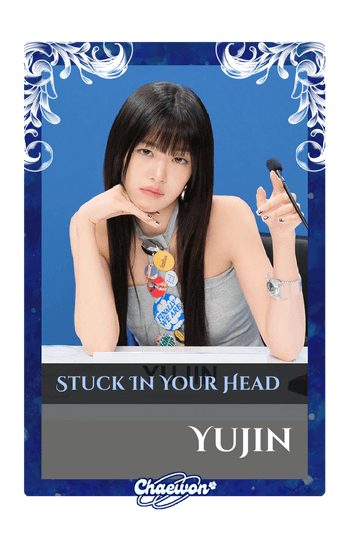 Yujin