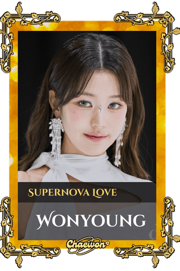 Wonyoung