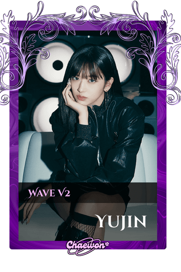 Yujin