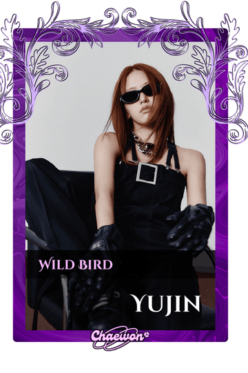 Yujin