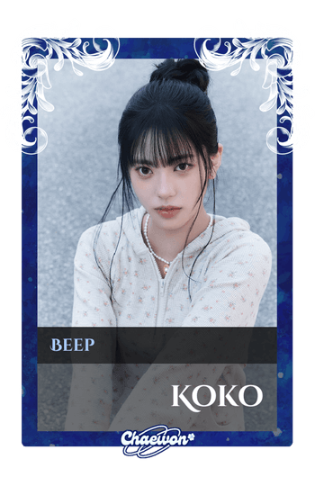 Koko