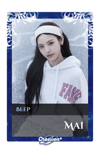 Mai