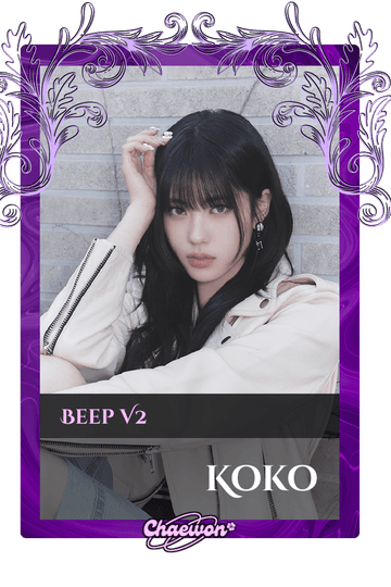Koko