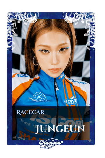 Jungeun