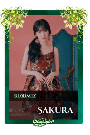 Sakura