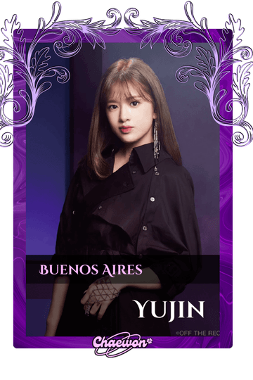 Yujin