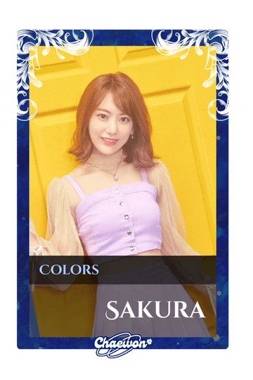 Sakura