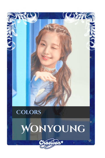 Wonyoung