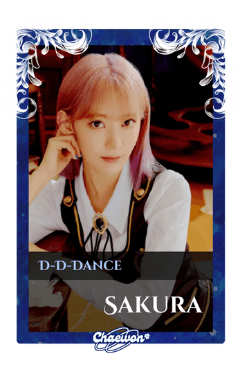Sakura