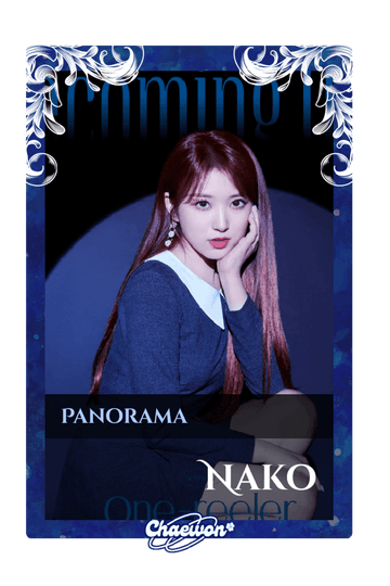 Nako