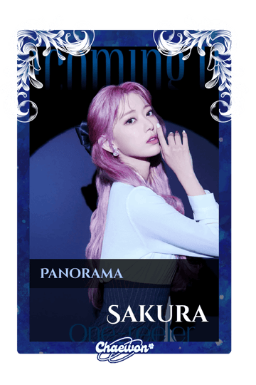 Sakura