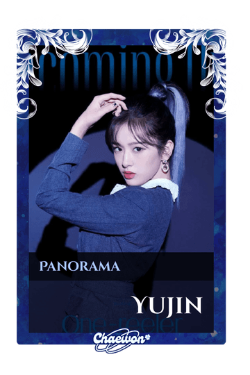 Yujin