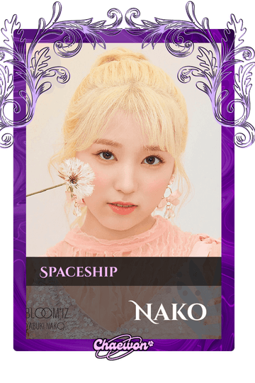 Nako