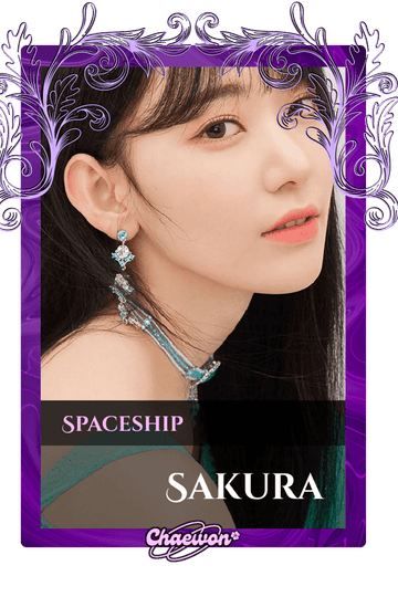Sakura