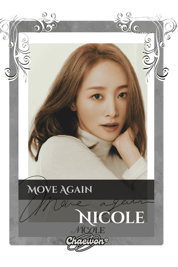 Nicole