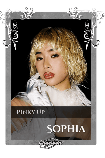 Sophia