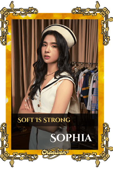 Sophia