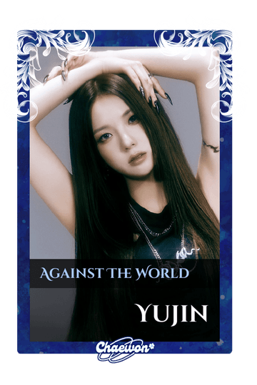 Yujin
