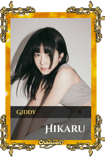 Hikaru
