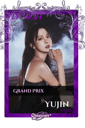 Yujin