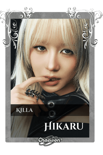 Hikaru