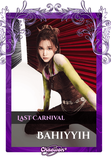 Bahiyyih