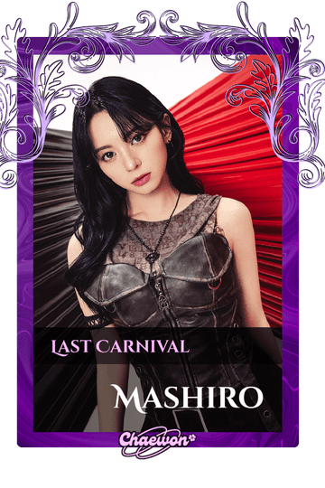 Mashiro