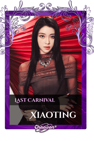 Xiaoting