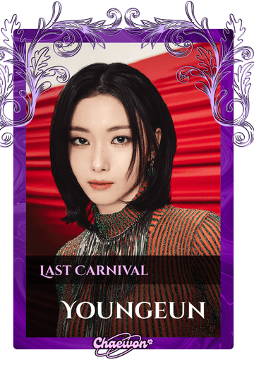 Youngeun
