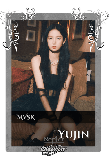 Yujin