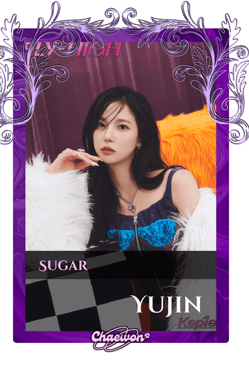Yujin