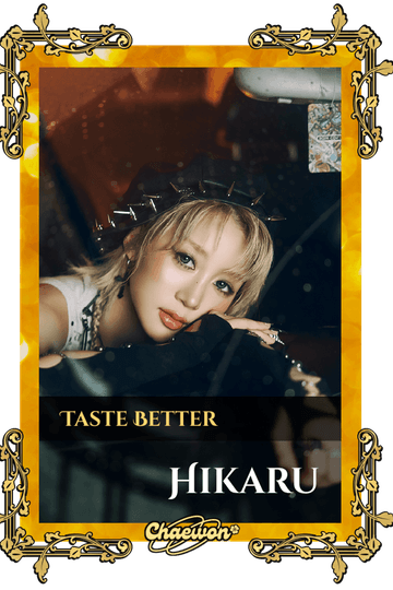 Hikaru