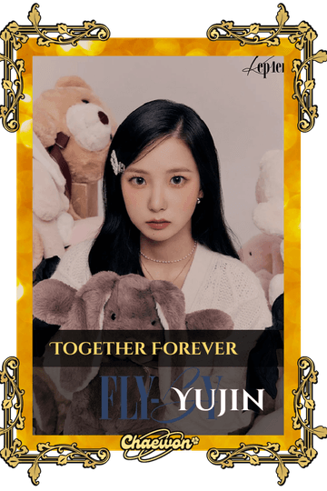 Yujin