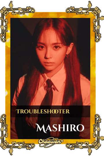Mashiro
