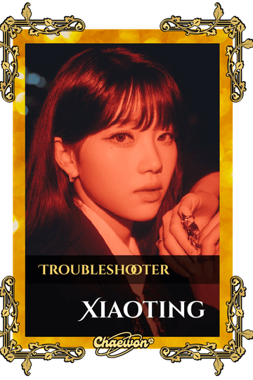 Xiaoting