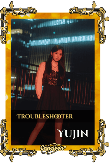 Yujin