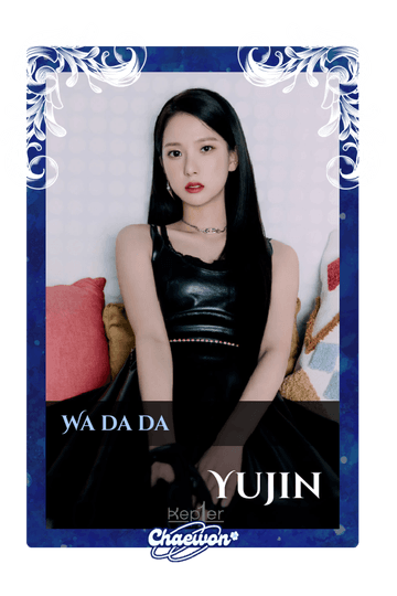 Yujin
