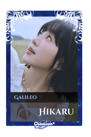 Hikaru