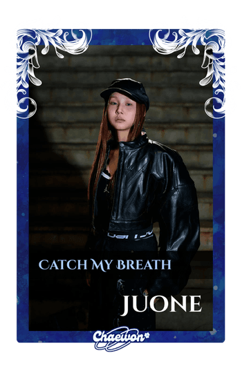 Juone