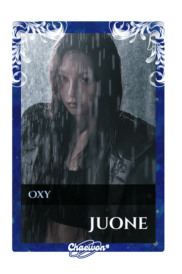 Juone