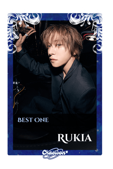Rukia